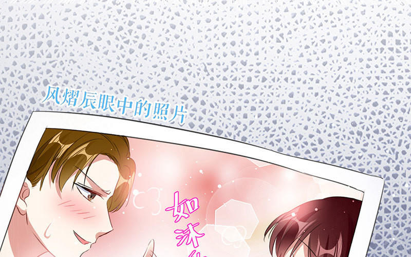 第30话 亲密男人(1/2)-第30话