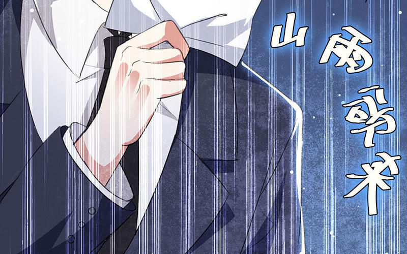 第30话 亲密男人(1/2)-第30话