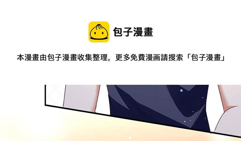 第30话 亲密男人(1/2)-第30话