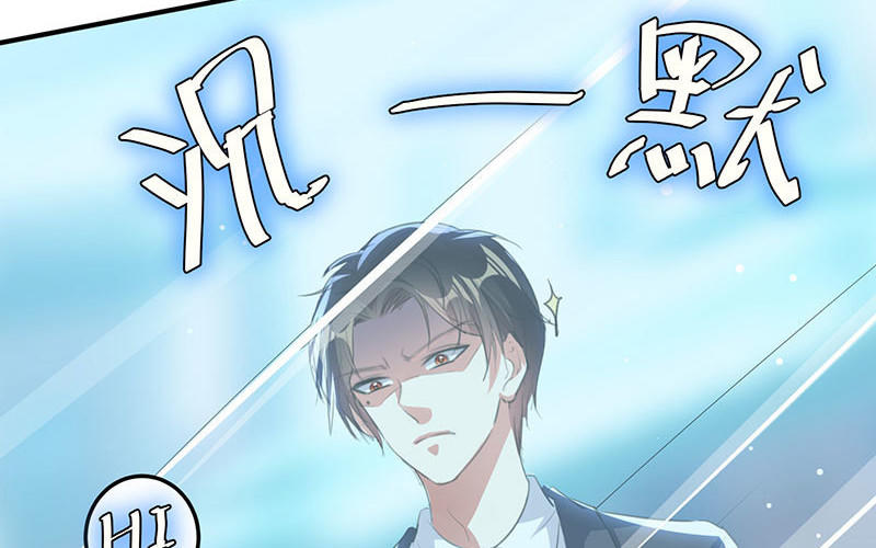 第30话 亲密男人(1/2)-第30话