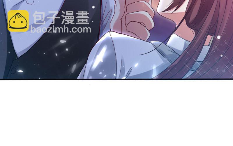 第4话 把我当成什么？(1/2)-第4话