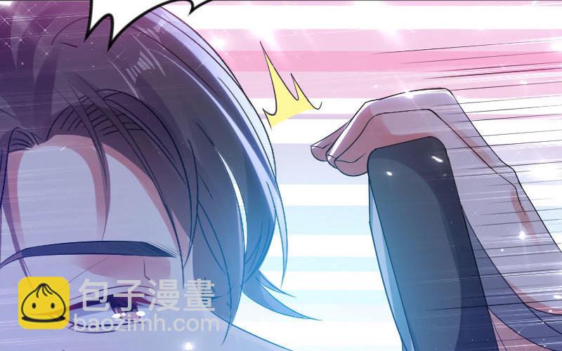 第4话 把我当成什么？(1/2)-第4话