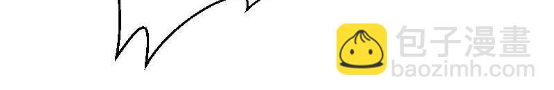 第4话 把我当成什么？(1/2)-第4话