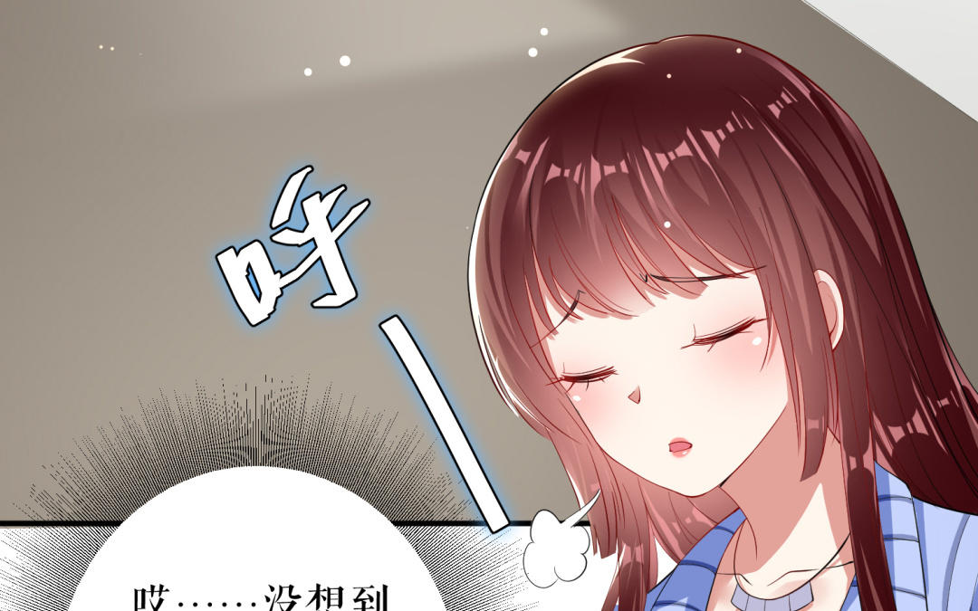 第32话 不速之客(1/2)-第32话