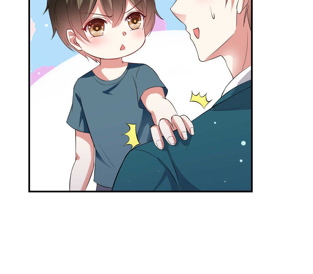 第32话 不速之客(1/2)-第32话