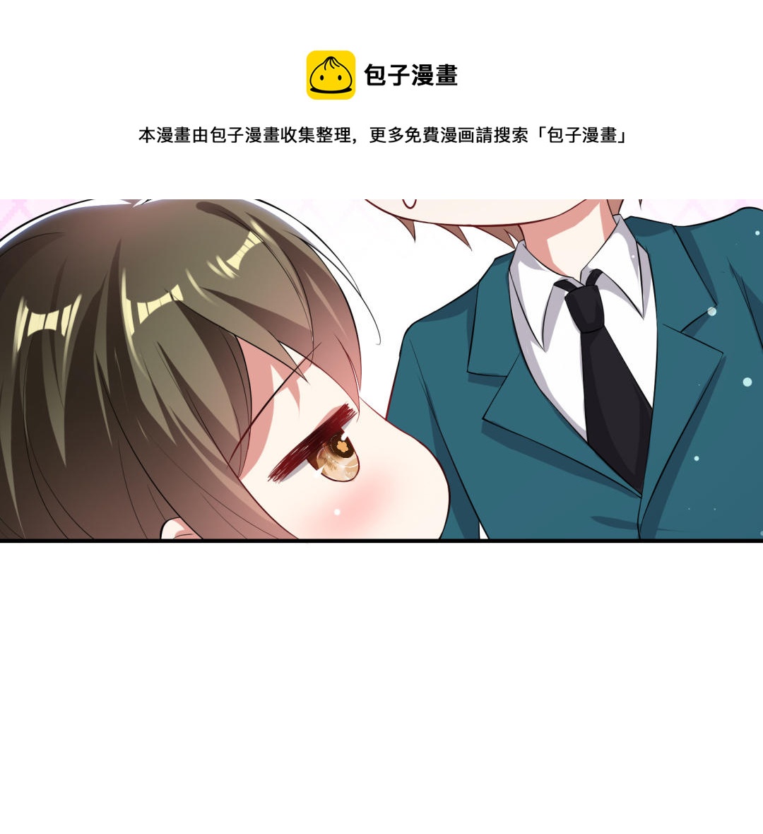 第32话 不速之客(1/2)-第32话