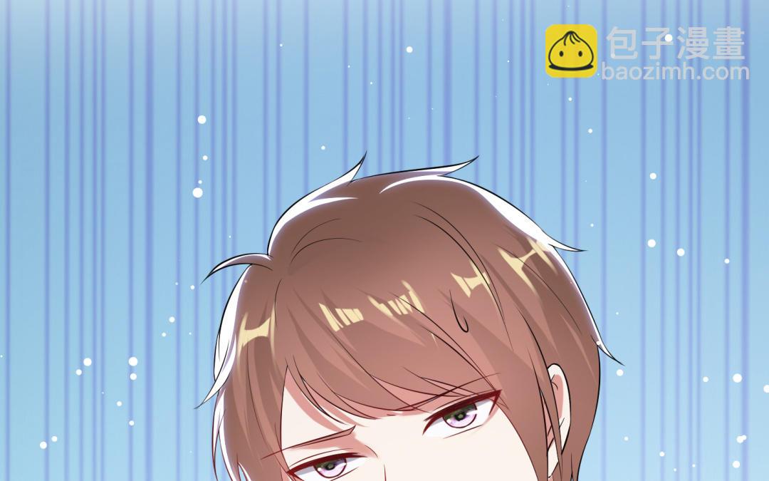 第32话 不速之客(1/2)-第32话