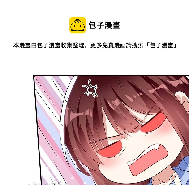 第34话 你怎么在这？(1/2)-第34话