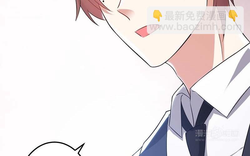 第34话 你怎么在这？(1/2)-第34话