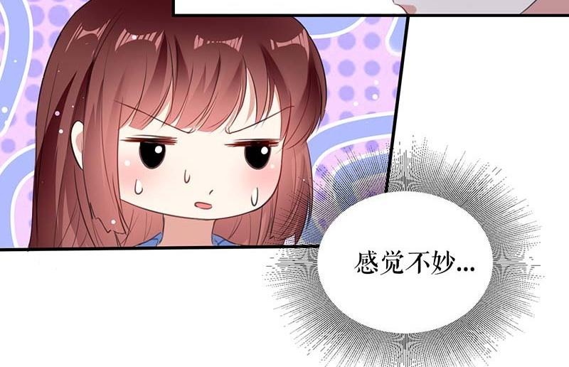 第34话 你怎么在这？(1/2)-第34话