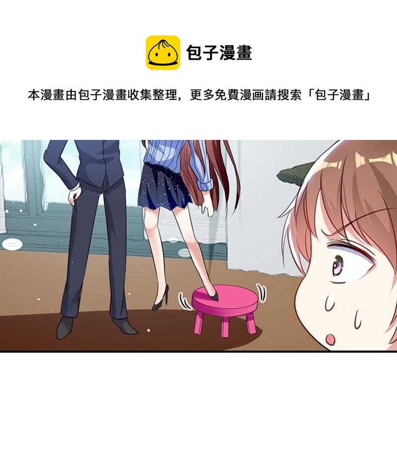 第34话 你怎么在这？(1/2)-第34话