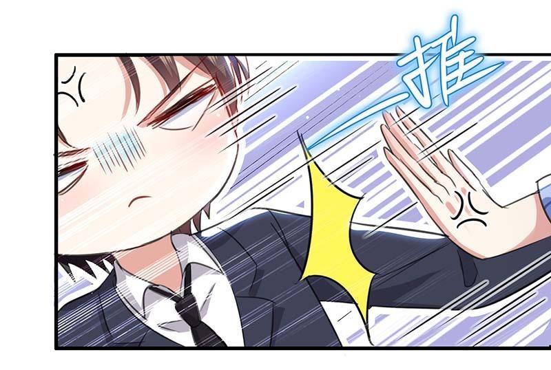 第34话 你怎么在这？(1/2)-第34话