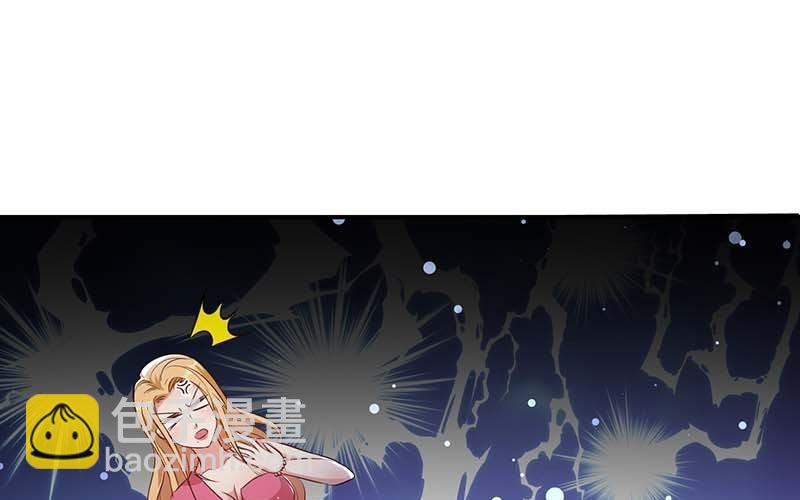 第36话 管好自己老公(1/2)-第36话