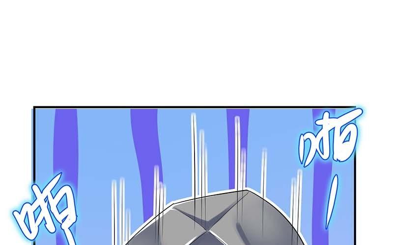 第36话 管好自己老公(1/2)-第36话