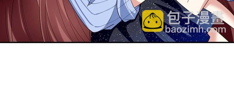 第36话 管好自己老公(1/2)-第36话