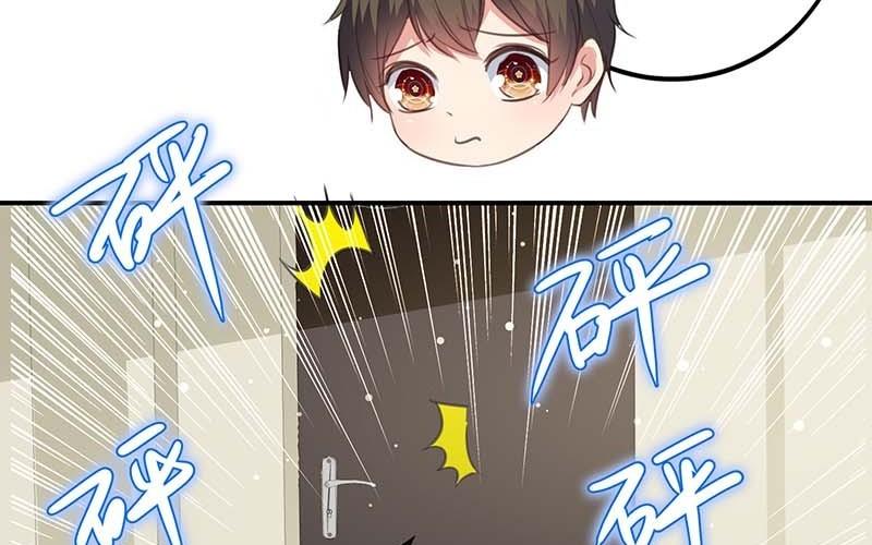 第36话 管好自己老公(1/2)-第36话