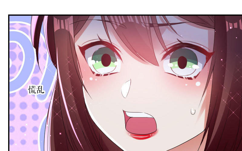 第6话 遭遇抢新闻(1/2)-第6话