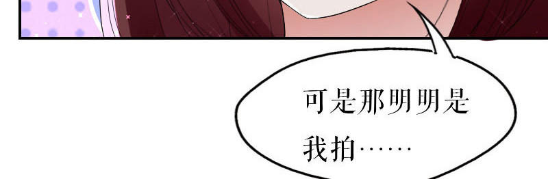 第6话 遭遇抢新闻(1/2)-第6话