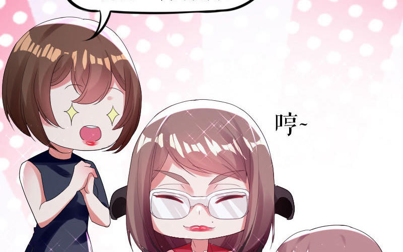 第6话 遭遇抢新闻(1/2)-第6话