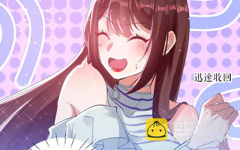 第6话 遭遇抢新闻(1/2)-第6话