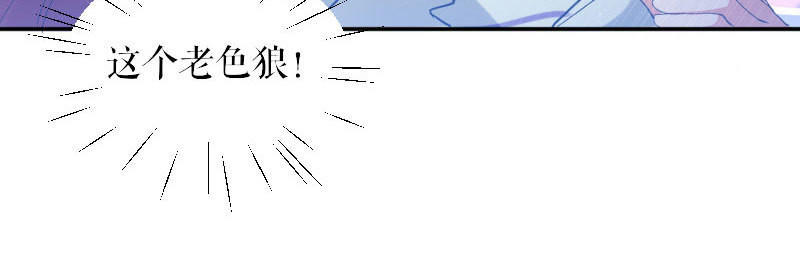 第6话 遭遇抢新闻(1/2)-第6话