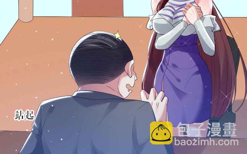 第6话 遭遇抢新闻(1/2)-第6话