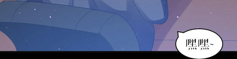 第6话 遭遇抢新闻(1/2)-第6话