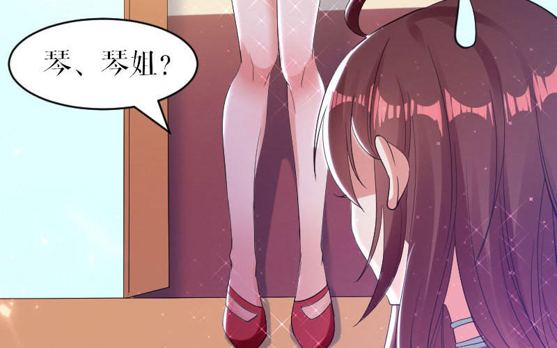 第6话 遭遇抢新闻(1/2)-第6话