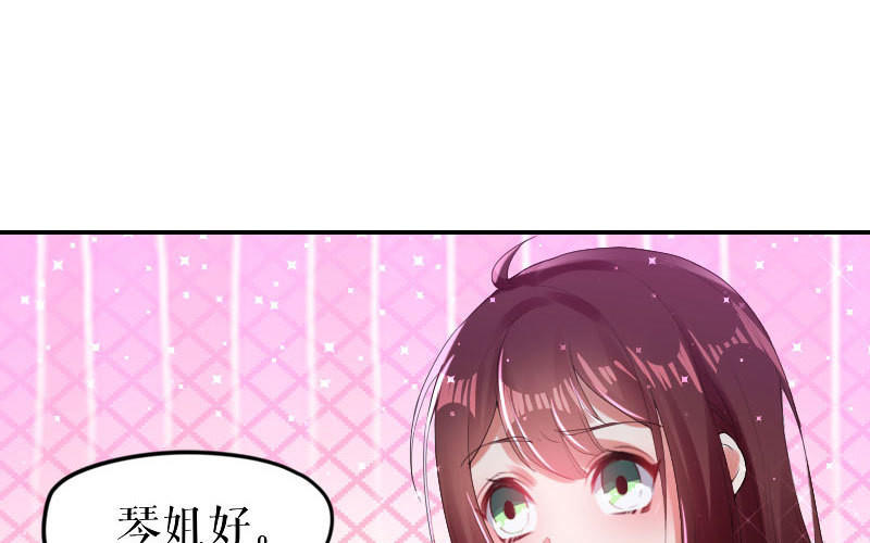 第6话 遭遇抢新闻(1/2)-第6话