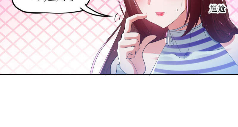 第6话 遭遇抢新闻(1/2)-第6话