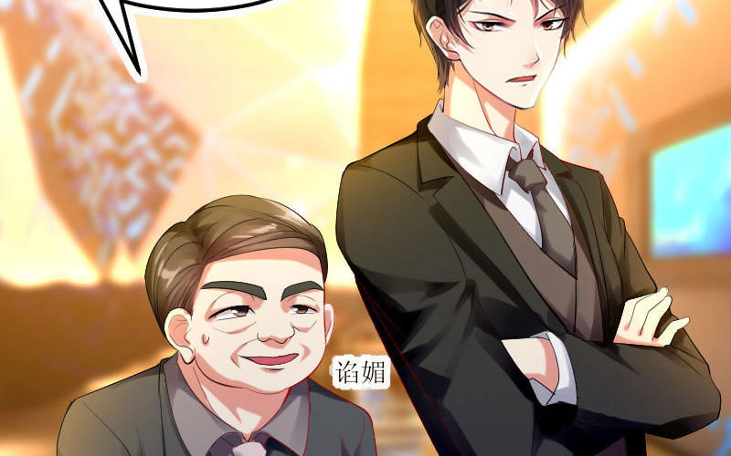 第8话 把她给我带走(1/2)-第8话