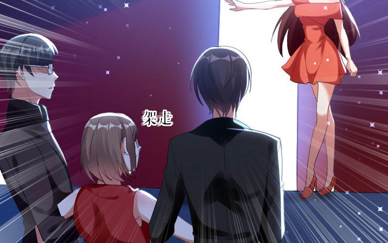 第8话 把她给我带走(1/2)-第8话