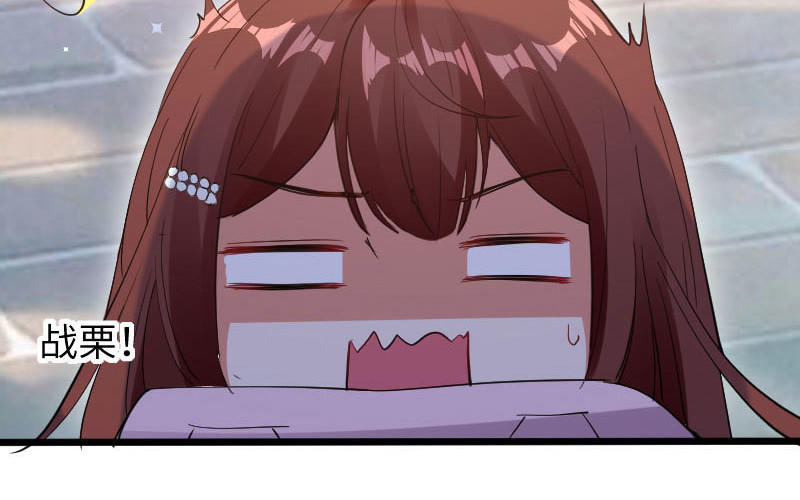 第10话 敢打我的女人？(1/2)-第10话