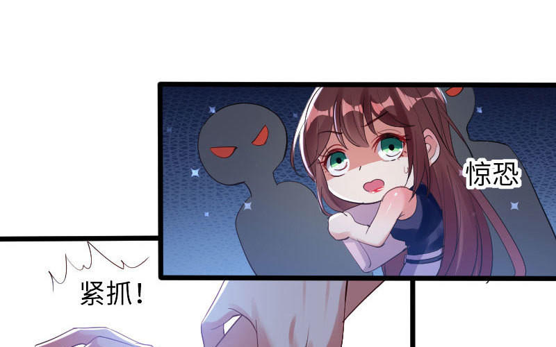 第10话 敢打我的女人？(1/2)-第10话