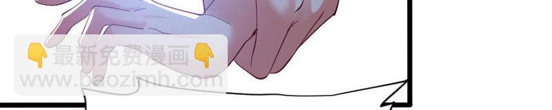 第10话 敢打我的女人？(1/2)-第10话