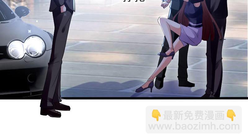 第10话 敢打我的女人？(1/2)-第10话