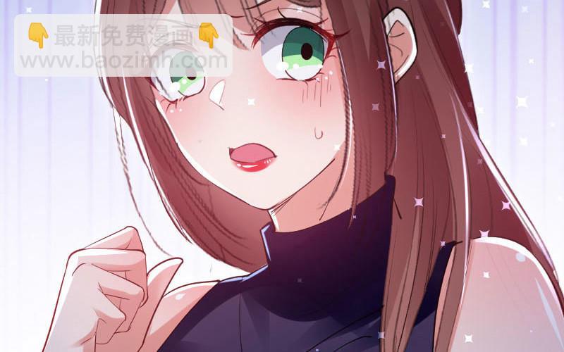 第10话 敢打我的女人？(1/2)-第10话