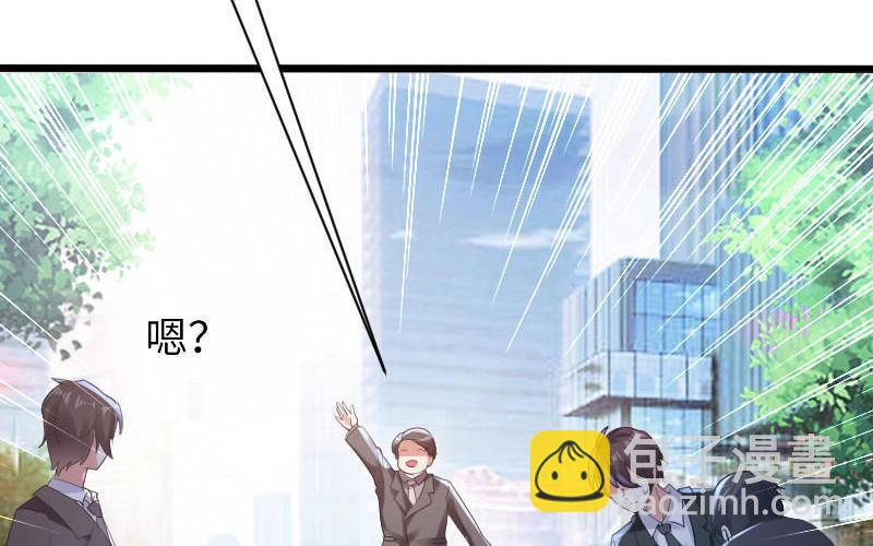 第10话 敢打我的女人？(1/2)-第10话