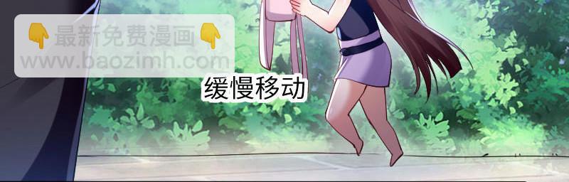 第10话 敢打我的女人？(1/2)-第10话