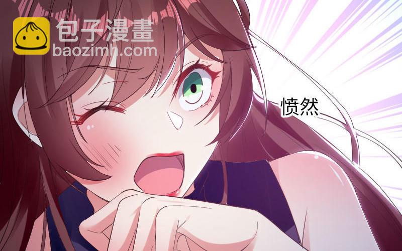 第10话 敢打我的女人？(1/2)-第10话