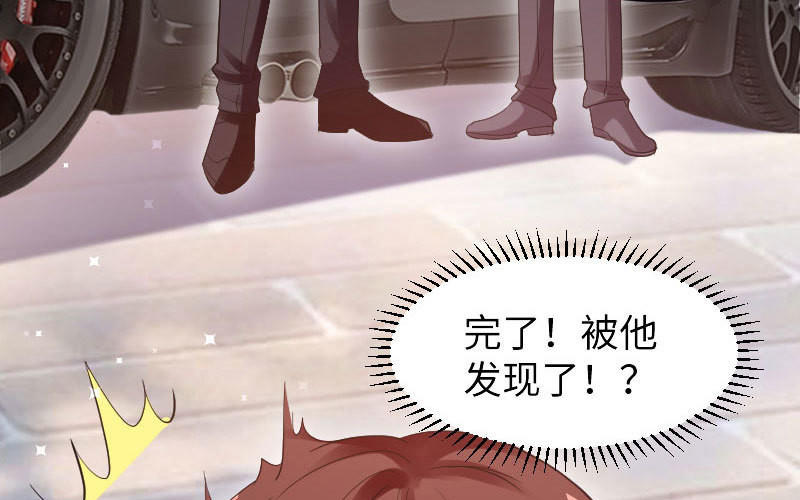 第10话 敢打我的女人？(1/2)-第10话