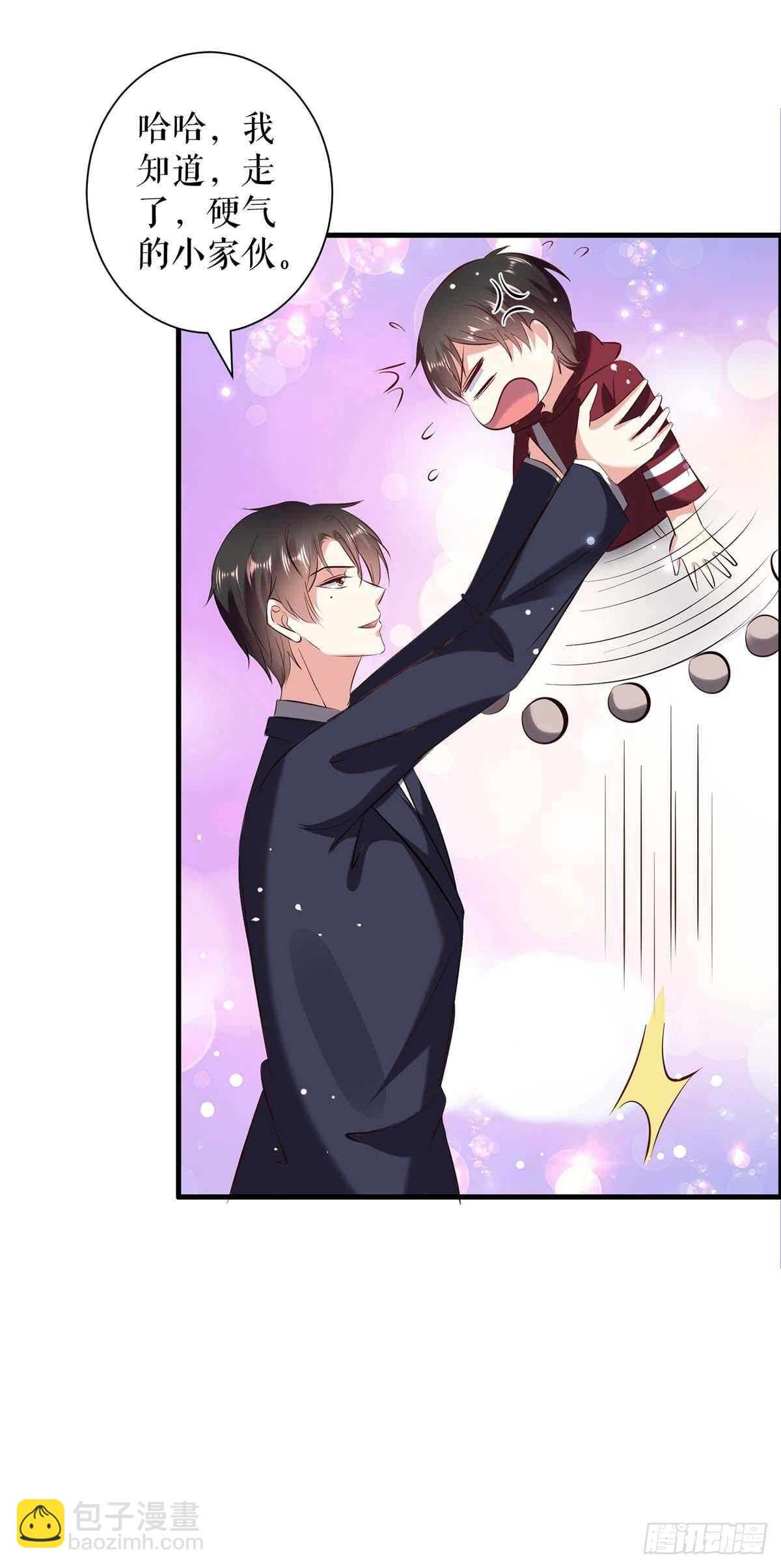 天才酷寶：總裁寵妻太強悍 - 第102話 不要相信他 - 5