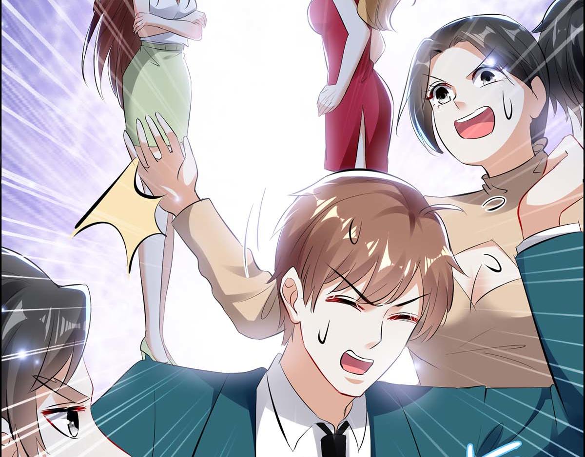 天才酷寶：總裁寵妻太強悍 - 第114話 把柄(2/2) - 5