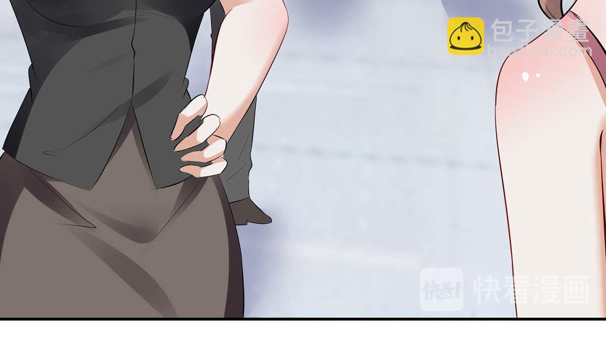 天才酷寶：總裁寵妻太強悍 - 第114話 把柄(2/2) - 5