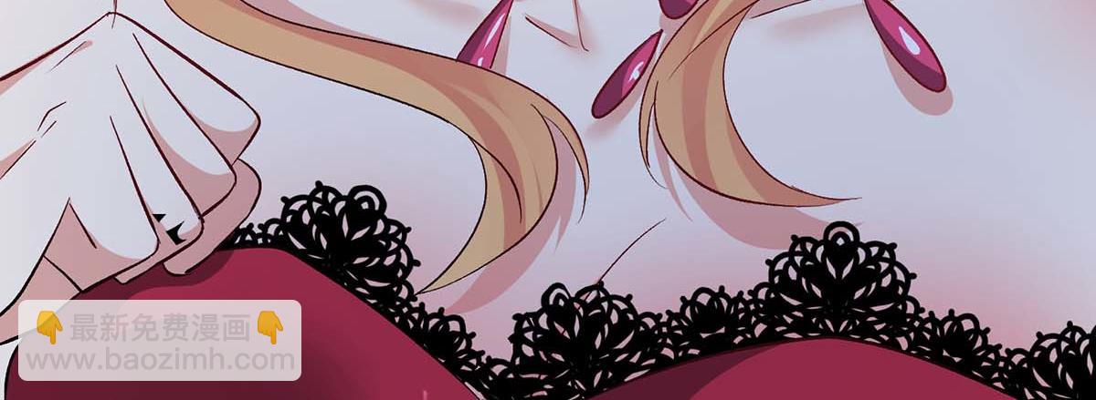 天才酷寶：總裁寵妻太強悍 - 第116話 另一個孩子(2/2) - 4