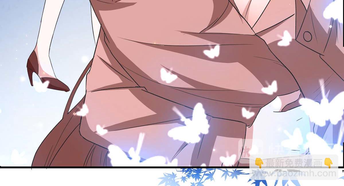 天才酷寶：總裁寵妻太強悍 - 第116話 另一個孩子(2/2) - 4