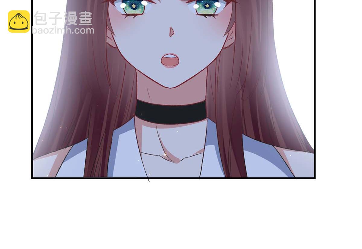 天才酷寶：總裁寵妻太強悍 - 第116話 另一個孩子(2/2) - 6