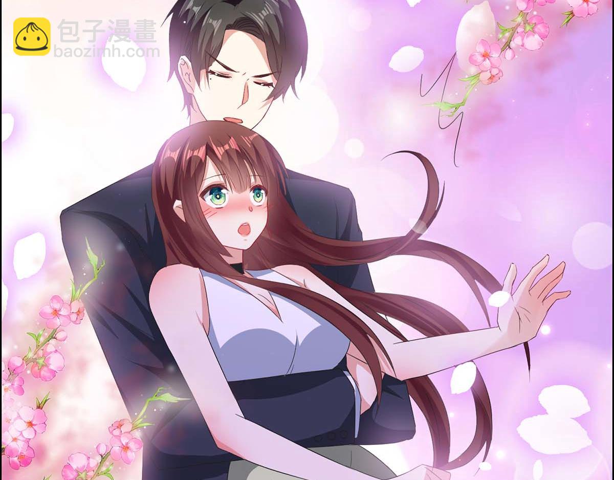 天才酷寶：總裁寵妻太強悍 - 第116話 另一個孩子(2/2) - 4