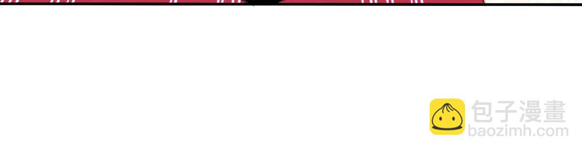 天才酷寶：總裁寵妻太強悍 - 第116話 另一個孩子(2/2) - 7