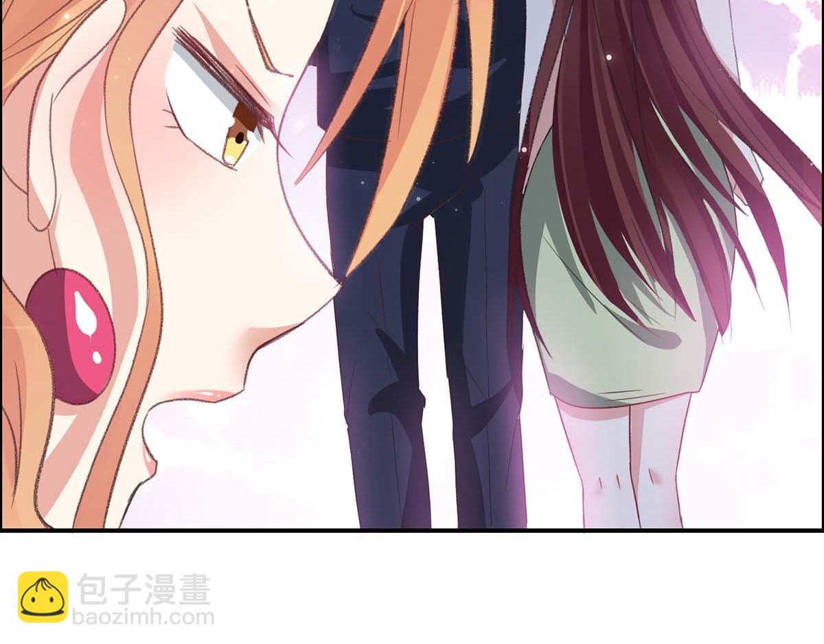 天才酷寶：總裁寵妻太強悍 - 第116話 另一個孩子(2/2) - 6